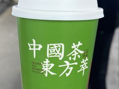 -大学城夜市