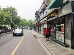 -乌江鱼杭帮菜(西湖店)