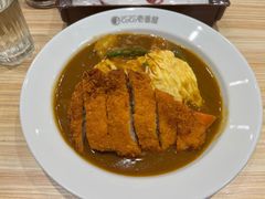 咖喱猪扒蛋包饭-COCO壱番屋(北京平安国际金融中心店)