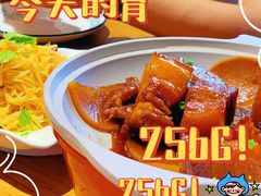 红烧肉-东来菜馆•手抓海鲜家常菜•海鲜锅贴(鸽子窝店)