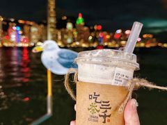 -吃茶三千(海港城店)