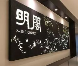 -英芬国际月子中心(岛屿度假月子·洲至奢选香岚店)