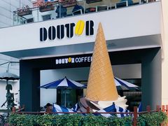 -DOUTOR德咖伦(吴江路店)