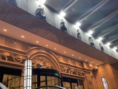 -亢龙太子酒轩(东湖店)
