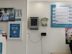 -美联众合动物医院·24h京西诊疗中心