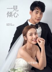 -雪中彩影婚纱摄影·微光艺术中心