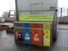 -香港会议展览中心演讲厅