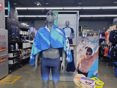 -迪卡侬(大英山店)