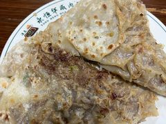 华威肉饼-清真永恒华威肉饼(潘家园店)