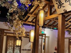 -江南赋(内蒙古大厦店)