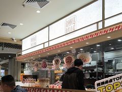 -乡村基·川味现炒大王(熙悦天街店)