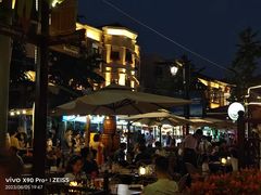 -巴伐利亚啤酒坊(意式风情街店)