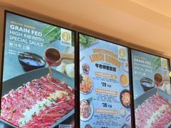 -新石器烤肉(无锡万象城店)