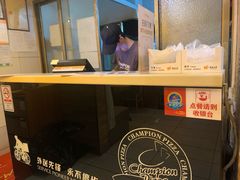 -尊宝比萨(广州塔店)