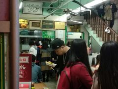 -清真蒋有记(老门东店)