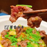 嗯！真湘！灰常适合广州人的湘菜馆~