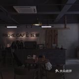 南宁青秀区桂花路9号君耀香港园地下停车场出口B1004号