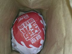 -麦当劳(盐城世纪大道得来速店)
