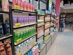 -好特卖Hotmaxx(新奥购物中心)