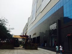 -北国商城