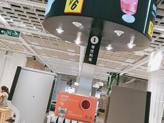 -IKEA宜家家居(南京商场)