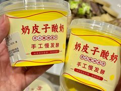 -钱记·乡野菜(紫荆花路店)