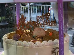 -贝紫Style(木马公寓店)