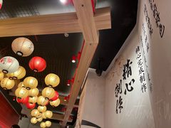 -寸屋拉面(凯德晶萃店)