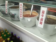 -大姨捞面(新安花园店)