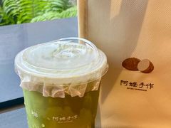 -阿嬷手作(南宁百盛印象城店)