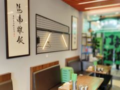 -绿柠食堂(北外滩店)