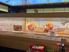 -三禾寿司(君尚店)