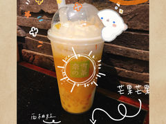 -奈雪的茶(中粮祥云小镇店)