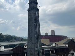 -磁器口古镇
