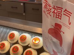 -酥侯糕点(长楹天街店)