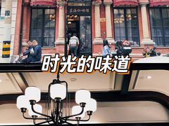 -东海咖啡馆