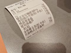 -轻烧烤肉(光谷步行街店)