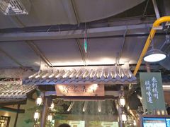 -谭家弄堂(亚欧商厦店)