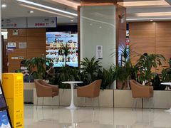 -美年大健康体检(滨江分院)