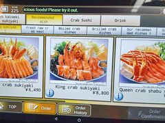 -蟹料理 北海道かに将軍(札幌本店)