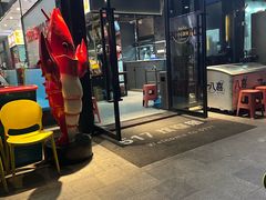 -517烧烤·龙虾·海鲜大排档(万象都荟店)