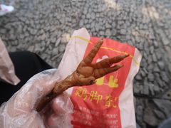 -鸡脚旮旯平江路店