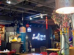-纳瓦新疆菜(银都店)