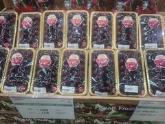 -果蔬好生活超市(双井店)