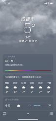 -倩极·精研痘敏肌管理
