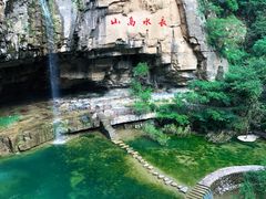 -山西通天峡景区