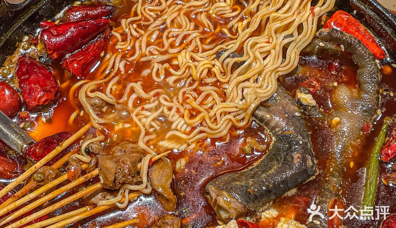 福州！又辣又好吃！但为什么没人推啊？