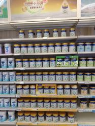 -孩子王童乐园(西安盛龙店)