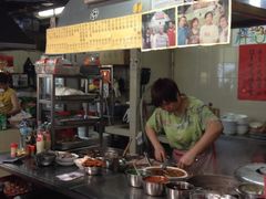 -梓记牛什(總店)