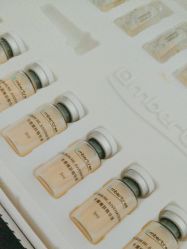 -skin79皮肤管理中心